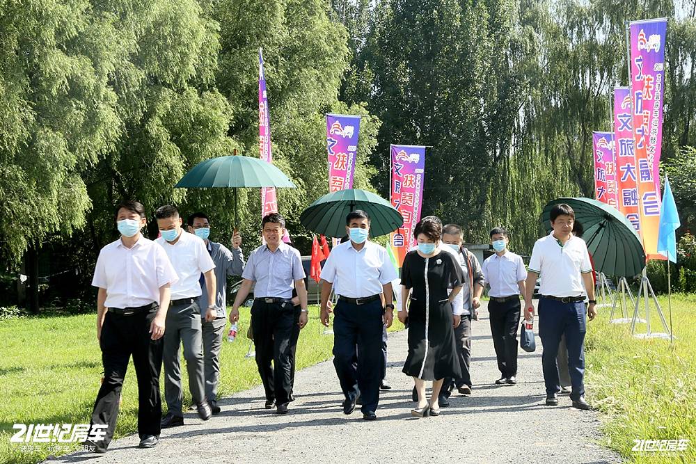 2020年京津冀房车巡游活动启动仪式正式开启_5