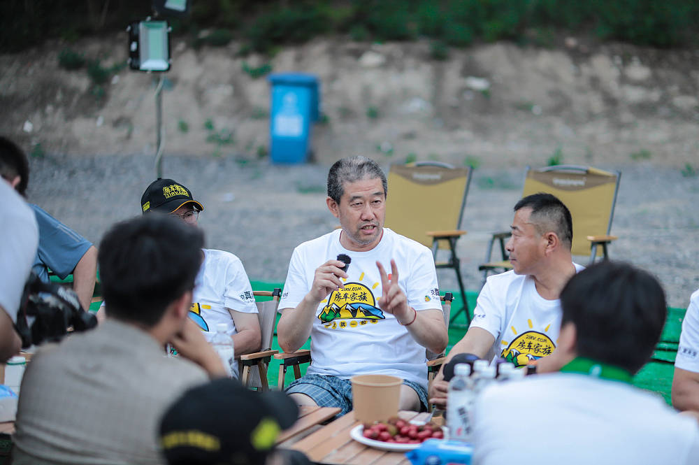 车友齐聚，热情四溢！第八届 6·6中国房车露营节成功举办_20