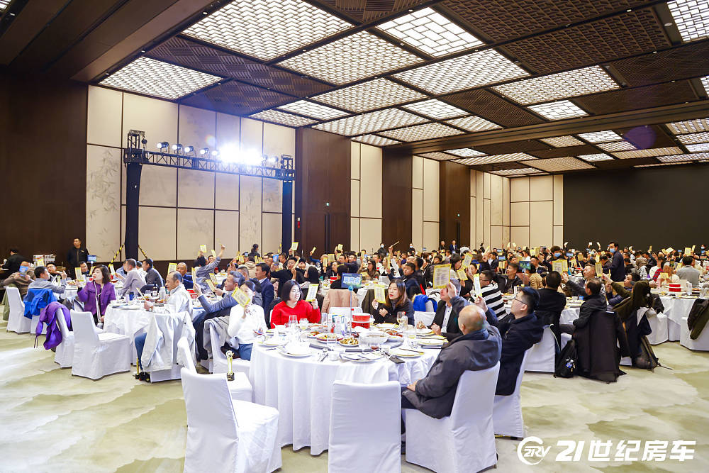 2023中国房车露营年度颁奖盛典暨房车旅行创作者颁奖盛典圆满落幕！_3