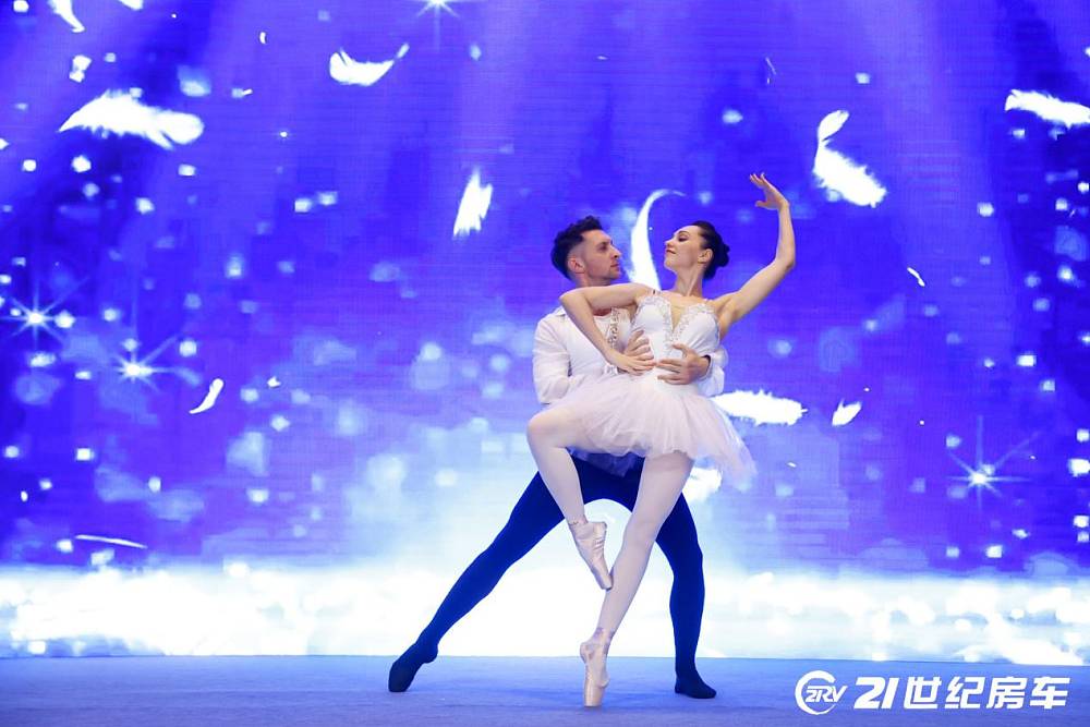 2023中国房车露营年度颁奖盛典暨房车旅行创作者颁奖盛典圆满落幕！_22